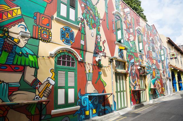 Kampong Glam | Carlton City Hotel
